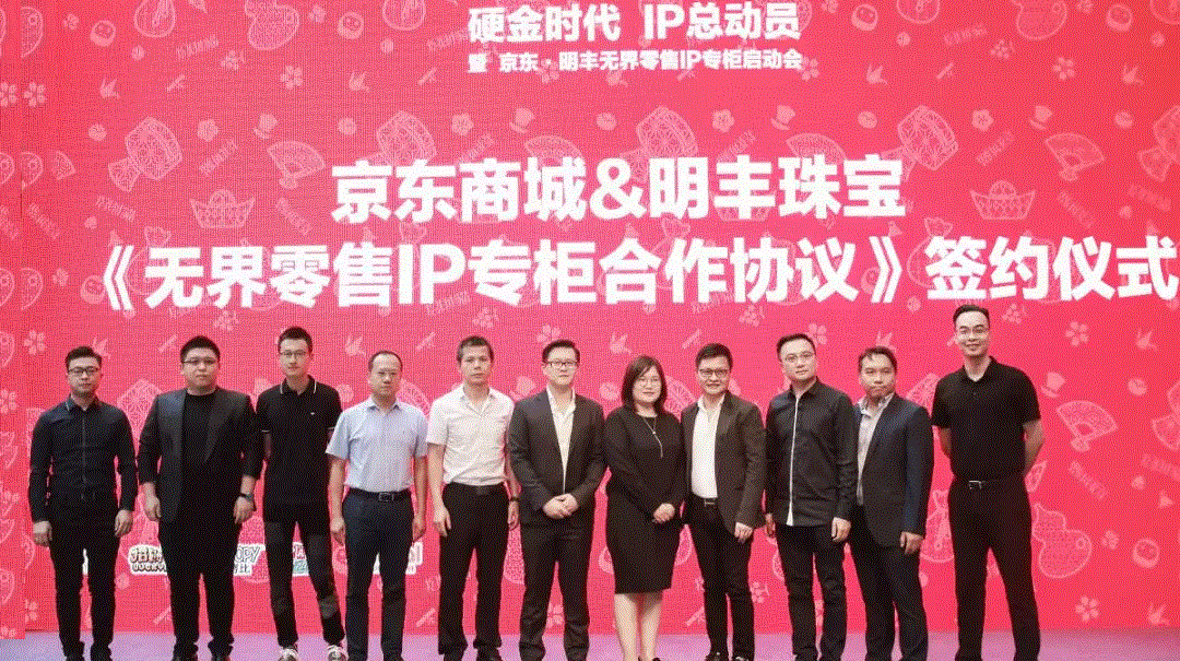 京东 · 米兰app官方站网站入口-米兰MiLan(中国)展华丽首秀，你想看的都在这里！
